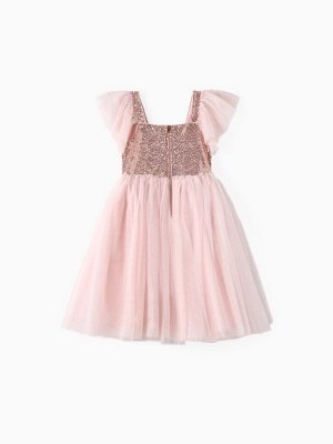 Платье детское нарядное KAFTAN.