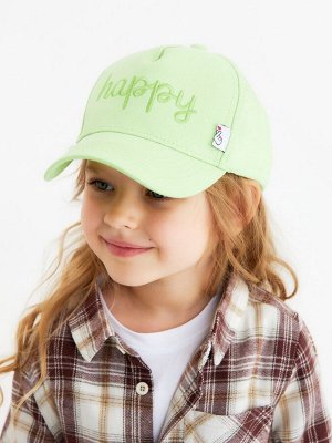Кепка детская KAFTAN Happy, зелёная, размер 54