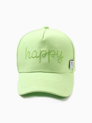 Кепка детская KAFTAN Happy, зелёная, размер 54