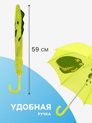 Зонт - трость детский «Динозавр», механический, 8 спиц, R=35/46 см, d=70 см, зёлёный