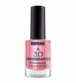 LUXVISAGE Лак для ногтей 3D HOLOGRAPHIC 719 (розовый кварц) 11г НОВИНКА!