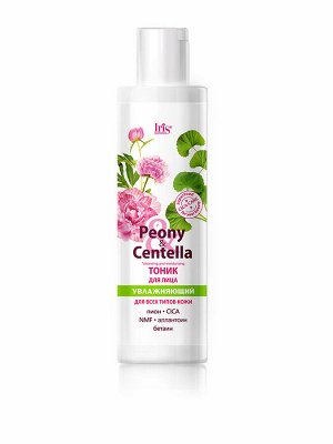 Ирис PEONY & CENTELLA Тоник для лица увлажняющий 250мл