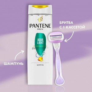 Подар набор VENUS ComfortGlide Brz Бритва с 1кас+PANTENE ЛегкПит Шампунь Aqua Light 250мл
