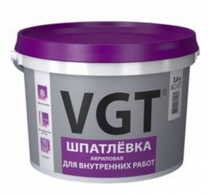 Шпатлевка акриловая для внутренних работ, ВГТ - 1.7 кг