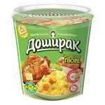 Супы, пюре мгновенного приготовления