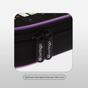Пенал корпусный 1 отделение, 220*90*45 мм, Berlingo ""Purple Magic"", полиэстер