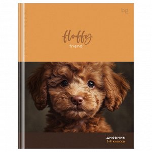 Дневник 1-4 кл. 48л. (твердый) BG ""Fluffy"", матовая ламинация