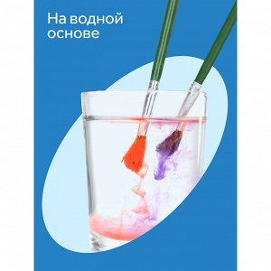 Гуашь Гамма ""Классическая"", белила титановые, 220мл