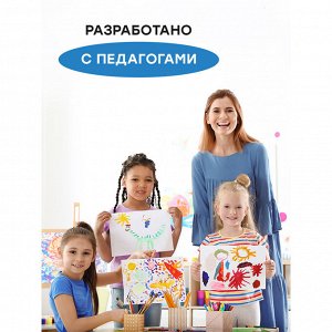 Гуашь Гамма ""Классическая"", белила титановые, 220мл