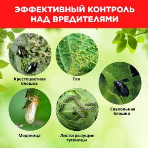 Табачное мыло, 350 мл, -  БиоМастер