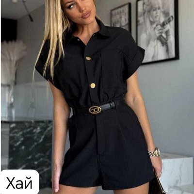 Cocos — Женская красивая одежда на лето