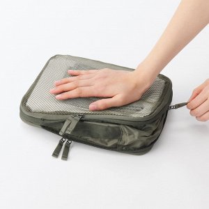 MUJI Polyester Compression Packing Case S – компактный органайзер для одежды с функцией сжатия