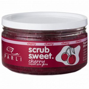 Parli Cosmetics Скраб для тела сахарно-солевой Вишня Scrub Sweet Cherry, 300 г # NEW