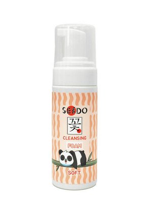 *Parli Cosmetics Пенка мягкая  для умывания для всех типов кожи Cleansing Foam Soft «Sendo», 150мл # *