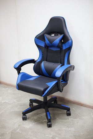 Кресло игровое компьютерное