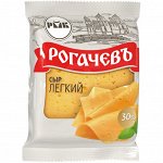 Легкий сыр 30% брусок 200г Рогачев РМКК