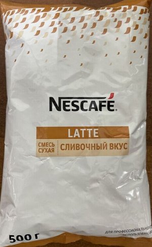 Кофе растворимый, 3 в 1 NP Латте Микс, 500г