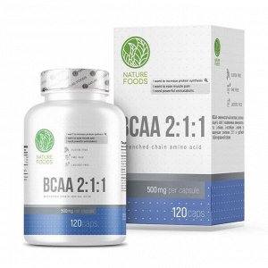 Аминокислоты BCAA Nature Foods 2:1:1 500мг - 120 капс