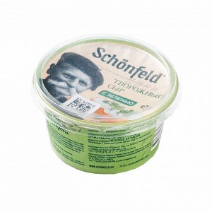 Творожный сыр с зеленью Schonfeld 65% 140г