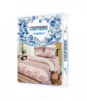 5474 Кира коллекция «Собрание»