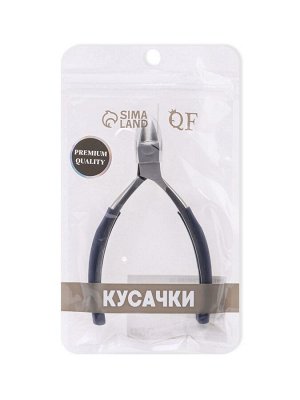 Кусачки педикюрные «Premium», скрытая пружина, прорезиненные ручки, 12.3 см, длина лезвия-13 мм, серые, серебристые