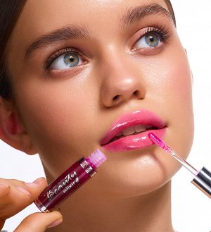 LuxVisage Масло для губ Beauty elixir, тон 05 Ежевичный эликсир, 5,5 г