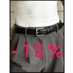 961NYT — промокод на 15% / Хозяин Барин — Доставка 1 день