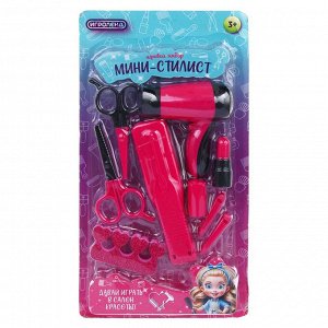 ИГРОЛЕНД Набор игровой профессии мини "Стилист", PP, ABS, 19х5х37см