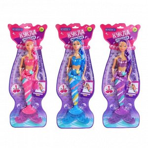 ИГРОЛЕНД Кукла морская в блистере, пластик, 15,5х42,5х3см, 3 дизайна