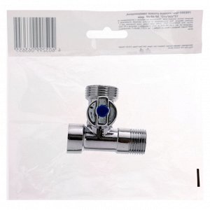 FRESSO Кран шаровой угловой трехпроходной, 1/2"х3/4"х1/2", ВР-НР-НР, хром