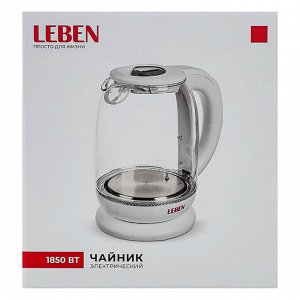 LEBEN Чайник электрический 1,7л, 1850Вт, скрытый нагр.элемент, автооткл., стекло, поддержание темпер