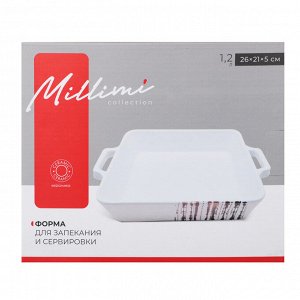 MILLIMI Форма для запекания и сервировки квадрат.с ручками, керамика, 26х21х5см, 1,2л, белая