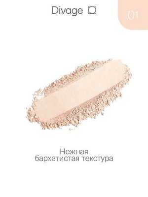 Диваж Пудра для лица компактная матовая Matte Touch 01 fair слоновая кость Divage