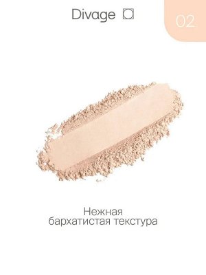 Диваж Пудра для лица компактная матовая Matte Touch 02 ivory светлый бежевый Divage