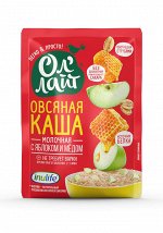 Овсяна молочная каша быстрого приготовления &quot;Ол`Лайт&quot;  &quot;с яблоком и медом&quot;, 40 г