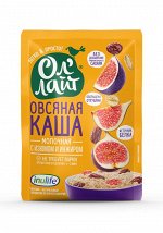 Овсяна молочная каша быстрого приготовления &quot;Ол`Лайт&quot;  &quot;с изюмом и инжиром&quot;, 40 г