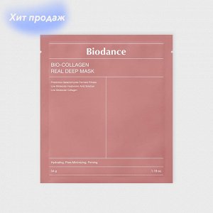 BIODANCE Ночная гидрогелевая маска с коллагеном для эластичности кожи  BIO-COLLAGEN REAL DEEP MASK 34гр*1шт