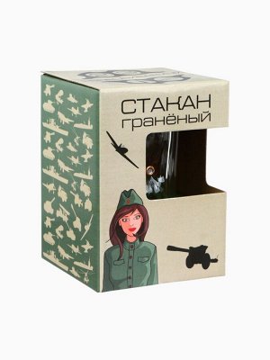 Стакан граненый с пулей «Непробиваемый», 250 мл