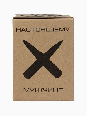 Стакан гранёный непробиваемый с пулей «Крафт», 250 мл