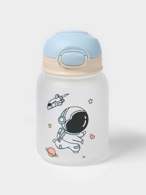 Бутылка для воды «Космонавты», 450 мл, 8.2x15 см, МИКС, матовое стекло