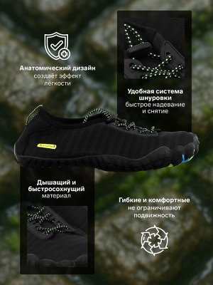 Аквашузы ONLYTOP Black.