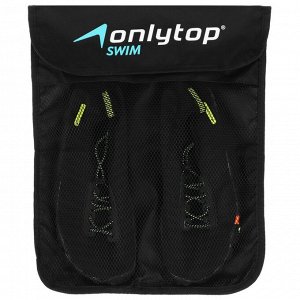Аквашузы ONLYTOP Black.