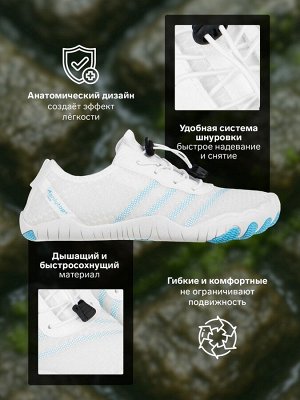 Аквашузы ONLYTOP Swim.