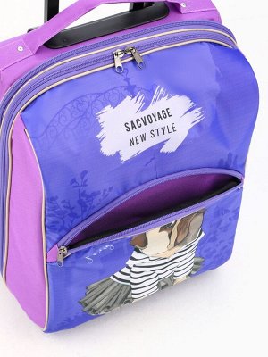 Чемодан детский 34 л (XS) Sacvoyage, отдел на молнии, с расширением, цвет сиреневый