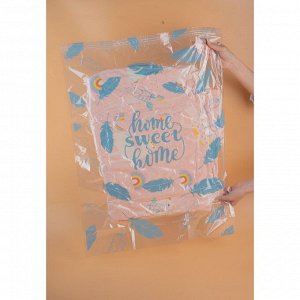 Вакуумный пакет для хранения Sweet home, набор 3 шт., 60x80 см