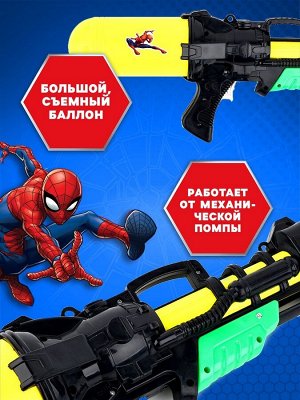 Водный бластер «Человек-паук», с накачкой