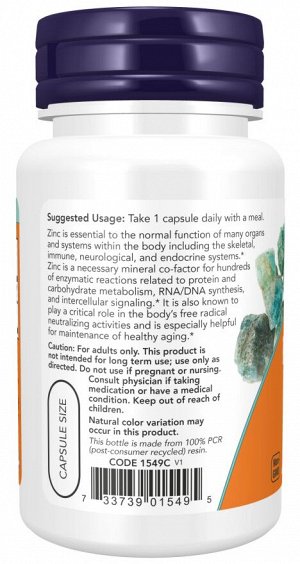 Цинк пиколинат, ZINC PICOLINATE 50mg 30 VCAPS Пиколинат цинка, 50 мг, 30 растительных капсул