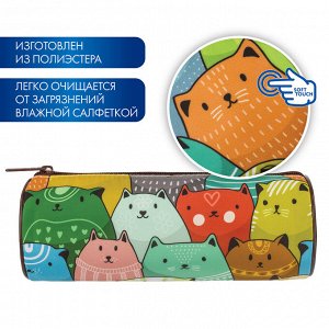 Пенал-тубус BRAUBERG, с эффектом Soft Touch, мягкий, Cats, 22х8 см, 229008