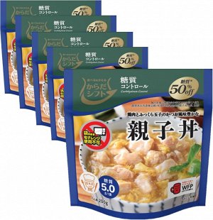 Karada Shift Sugar Control Oyakodon - основа для приготовления блюда оякодон со сниженным количеством сахара, набор из 5 шт.