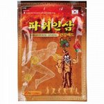 Корейский пластырь согревающий с женьшенем Korean Ginseng Power Pad 20 шт.